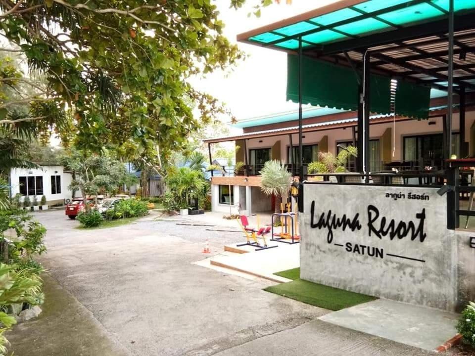 Laguna Resort Pakbara Satun Langu Bagian luar foto
